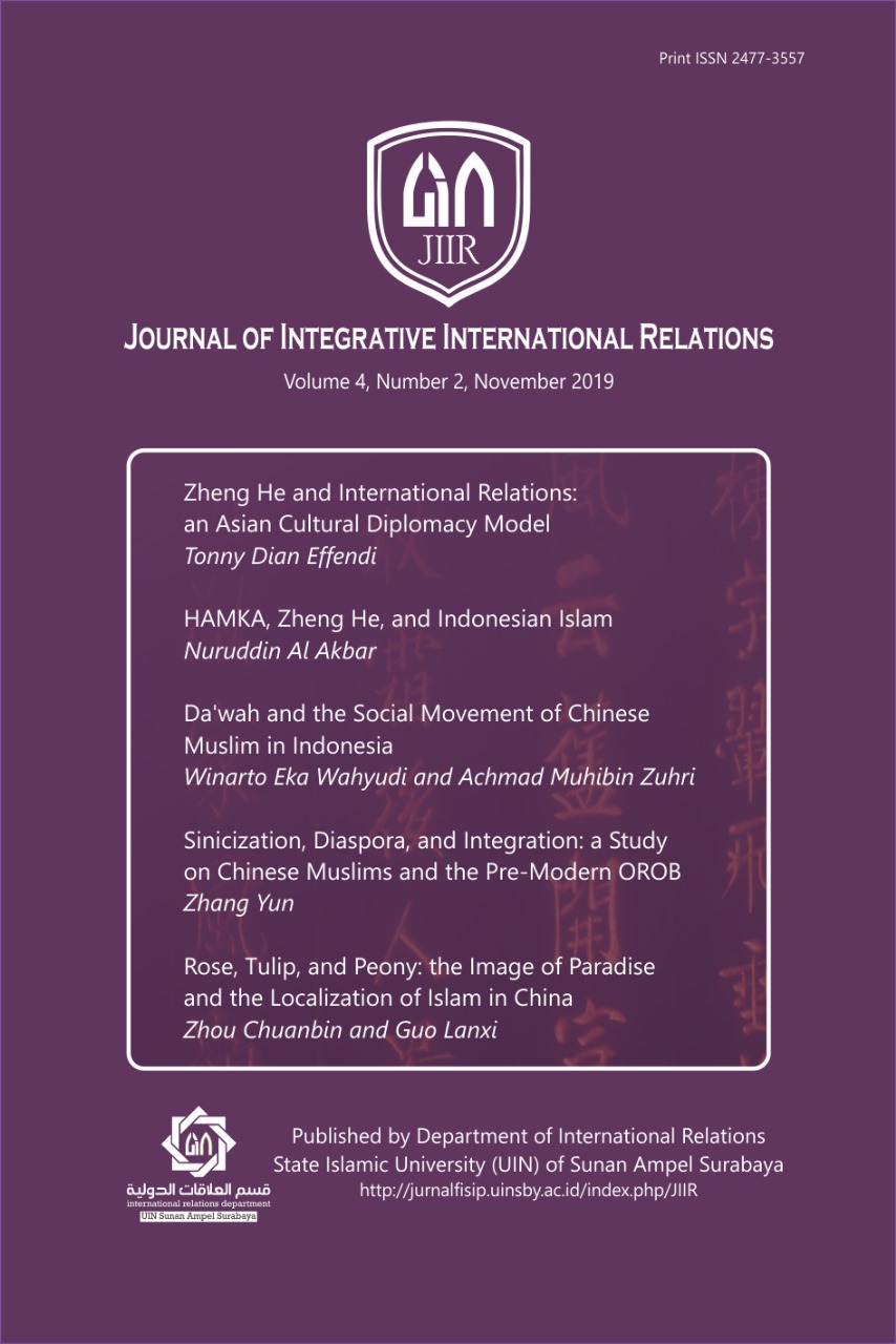 JIIR Vol.4, No. 2, November 2019